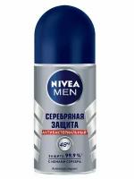 Антиперспирант Nivea Men Серебряная защита, шариковый