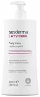 Sesderma Молочко для тела Lactyferrin defense,400 мл