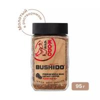 Кофе молотый в растворимом BUSHIDO KОDO 95 г