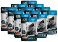 Корм для кошек консервированный X-CAT XXL ассорти из морепродуктов в соусе, пауч 85 г (12 шт)