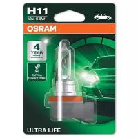 Лампа Года Гарантии OSRAM 64211ULT01B