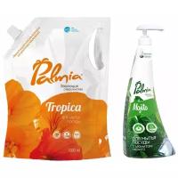 Palmia Набор средств для мытья посуды Mojito 450 мл. и Tropica 1 л