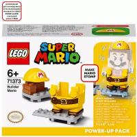 LEGO® Super Mario 71373 Костюм Марио-строителя