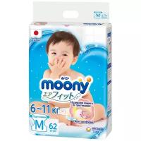 Подгузники Moony M (6-11 кг), 62 шт 5147390 Moony