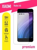 Защитное стекло для Xiaomi Redmi 4A, Сяоми Редми 4А, Ксиоми на экран, гибридное (гибкое стекло), AKSPro