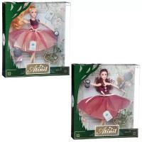 Кукла Atinil. Яркое настроение с черным клатчем, с аксессуарами, 28см - Junfa Toys [WJ-22281]