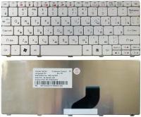 Клавиатура для Acer Aspire One AOD257 белая