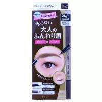 BCL Карандаш для бровей Browlash Rich Beauty Lift W Eyebrow для лифтинг-макияжа