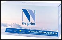 Картридж NV Print CE312A/CF352A/729 Yellow (CE312A/CF352A/729Y)