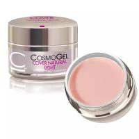 Cosmolac, Cosmogel Гель для наращивания/Gel Builder COVER NATURAL LIGHT 50 мл