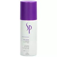 Wella SP Volumize Spray - Несмываемый спрей кондиционер для объёма волос 150 мл