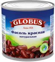 Фасоль Globus красная натуральная