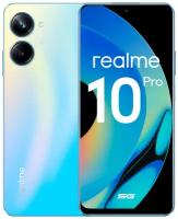Смартфон realme 10 Pro 5G 8/128 ГБ RU, голубой