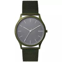 Skagen Steel SKW6425