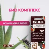 Биокомплекс Dnc против выпадения волос, 3х15 мл