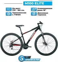 Велосипед TRINX M100 ELITE, 21 скорости чёрный рама 18" рост 170 -182 см