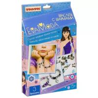 BONDIBON Набор для создания украшений Eva Moda (BB3403)