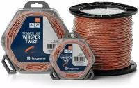 Леска Husqvarna Whisper Twist 2.0 х 112 5976691-11