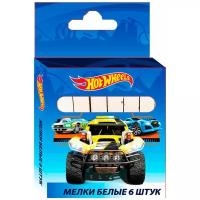 CENTRUM Мелки Hot Wheels 6 шт (89268)