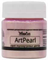 Краска ArtPearl, Хамелеон, розовый 40мл Wizzart