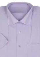 Рубашка Maestro, размер 48RU/M/178-186/40 ворот, лиловый