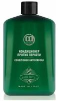 Constant Delight for men Barber Care - Констант Делайт Барбер Кэйр Кондиционер для волос, 250 мл -