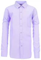 Школьная рубашка Imperator, размер 140-146, фиолетовый