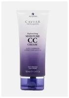 СС-крем комплексная биоревитализация волос Caviar Anti-Aging Replenishing Moisture CC Cream