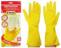 Перчатки латексные Komfi M с х/б напылением желтые