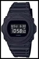 Японские кварцевые часы Casio G-Shock DW-5750E-1B на пластиковом браслете, с водозащитой 20 бар и международной гарантией от производителя