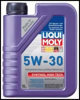 9075 LiquiMoly Синт. мот.масло Synthoil High Tech 5W-30 CF/SM C3 (1л)