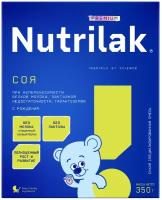 Молочная смесь NUTRILAK Premium (Нутрилак Премиум) Соя, с 0 до 12 мес., 350 гр