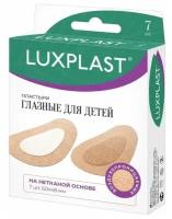 Лейкопластырь Luxplast глазной детский 4,8х6 №7