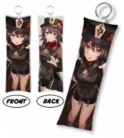 Брелок Anime Dakimakura