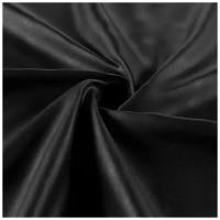 Ткань для шитья Бифлекс черный