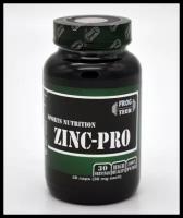 Frog Tech ZINC-PRO 30 mg 30 капсул