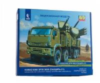 Model kit KAMAZ-6560 zprk 96K6 pantsyr (ussr russia) | КАМАЗ-6560 зрпк 96К6 (ПАНЦИРЬ-С1)