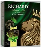 Чай RICHARD «Royal Melissa», зеленый, 100 сашетов по 1,5 г