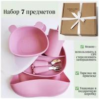 Комплект силиконовой посуды Viktorri baby 7 предметов