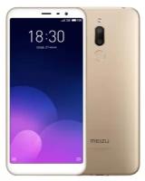 Обновлённый Meizu M6T 16 GB champanage_gold, состояние "Идеальное"