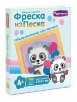 Фреска набор для творчества картина из песка С1908 Развивашки