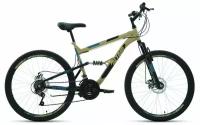 Велосипед Altair MTB FS 26 2.0 disc 2020 рост 18" бежевый/черный