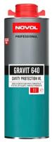 Антикор для скрытых поверхностей 1л GRAVIT 640 ML NOVOL