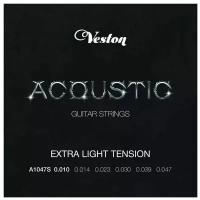 Струны для акустической гитары VESTON A1047 S Extra Light экстра-легкое натяжение