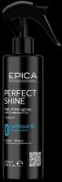 Спрей-блеск EPICA Professional Perfect shine с комплексом Crodabond CSA, 200 мл