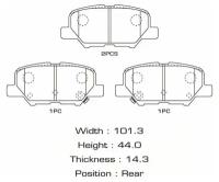 Колодки тормозные задние MAZDA 6 2012-/OUTLANDER III 2012- MS5905