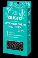 GUSTO пряность Можжевеловая, 50 г