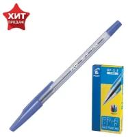 Ручка шариковая Pilot BP-SF, узел 0.7мм, чернила синие на масляной основе, металлический наконечник