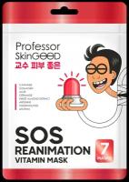 Professor SkinGOOD Анти-стресс маски "Фантастическое Питание" SOS Reanimation Vitamin Mask Pack, 7шт