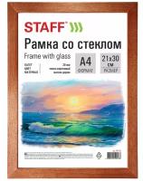 Рамка STAFF эконом, 21х30 см, дерево (для дипломов, сертификатов, грамот, фотографий и т.д.)